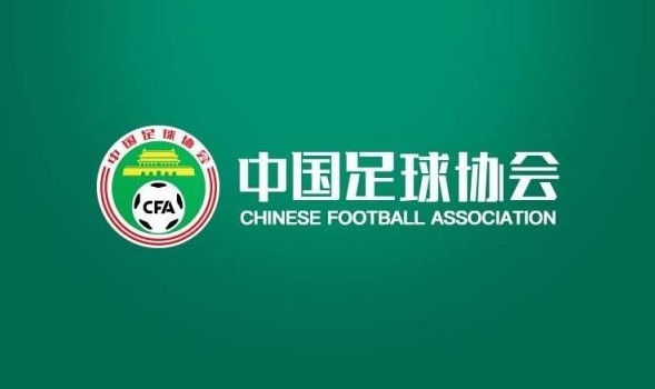 北青體育：2025賽季實現(xiàn)業(yè)余聯(lián)賽、U21聯(lián)賽、職業(yè)聯(lián)賽的“三通”